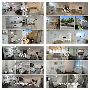 https://neviot.eilathotels.net